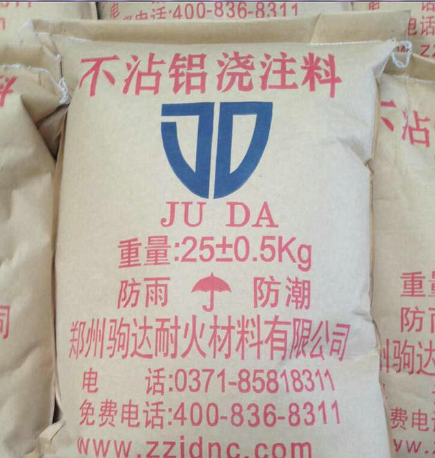 ��մ�X��ע��